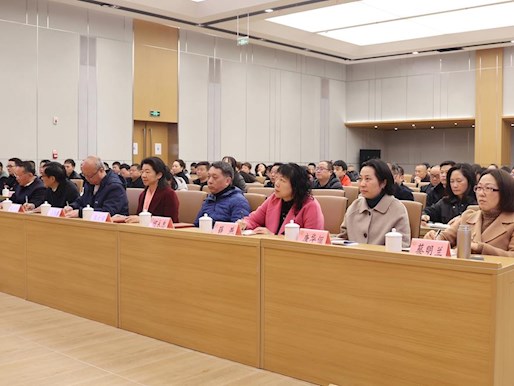 汲取国学智慧提升履职水平 大足区政协2025年首期“政协大讲坛”开讲